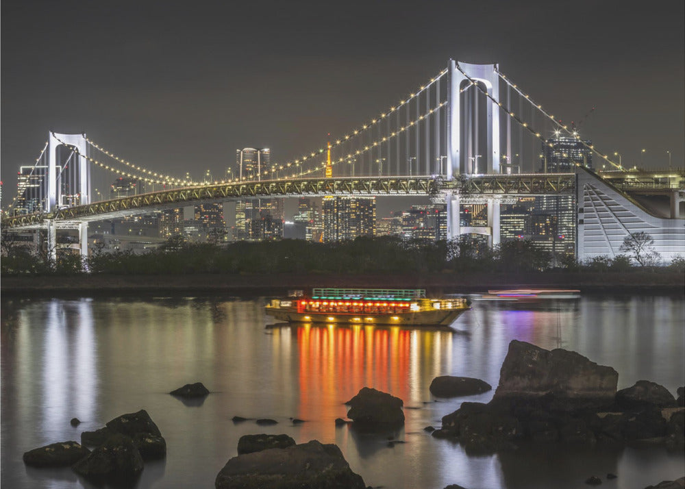 Charming Rainbow Bridge with Tokyo Skyline in the evening - Panorama Wall Artwork In Black Floating Frame