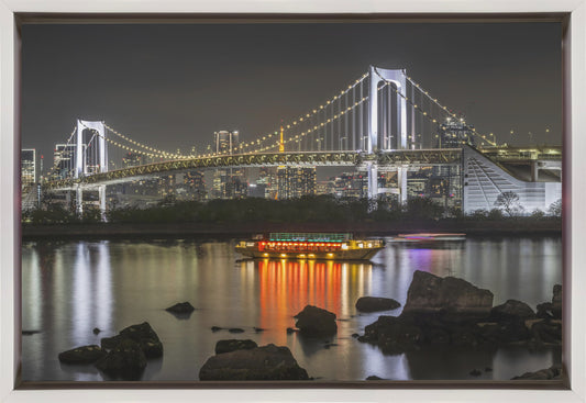Charming Rainbow Bridge with Tokyo Skyline in the evening - Panorama Wall Artwork In Black Floating Frame