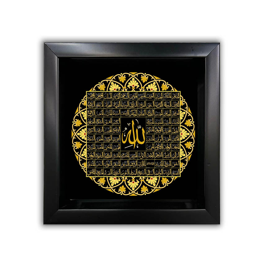 Set of 12 Framed Canvases