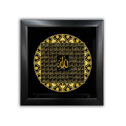 Set of 12 Framed Canvases