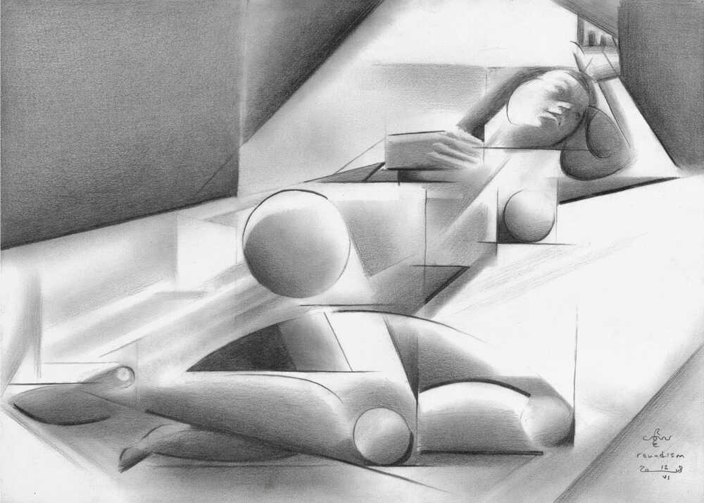 Wall art Roundism - 12-06-18